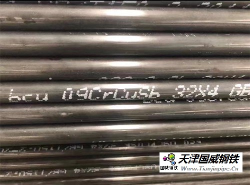 無縫鋼管?φ114x5mm x12M 09CrCuSb? *30根